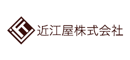 近江屋株式会社